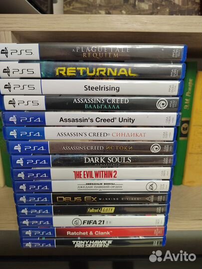 Игры ps5