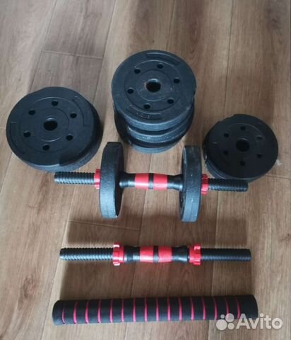 Набор гантелей 20 кг