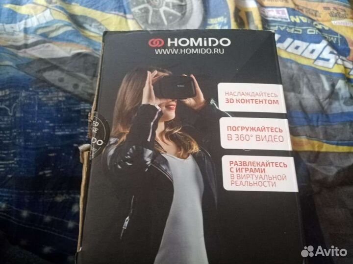 Vr очки Homido