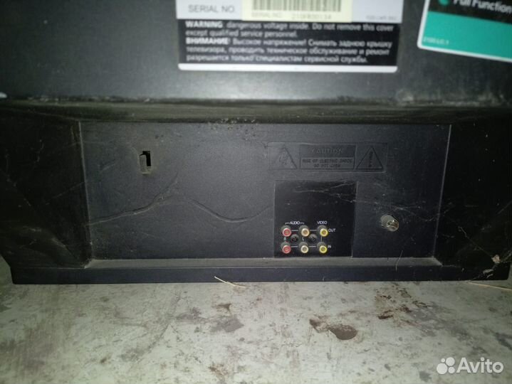 Телевизор бу