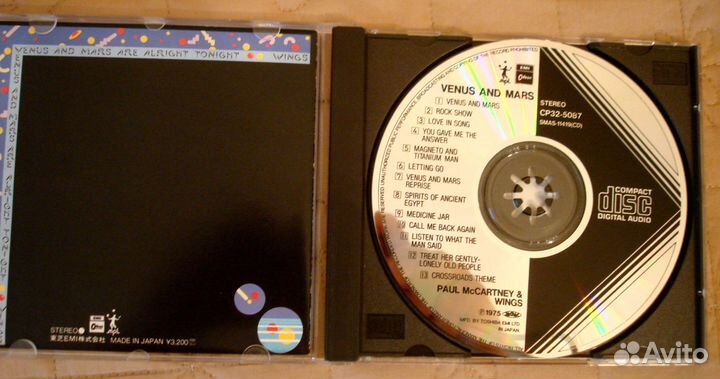 Paul McCartney and Wings 