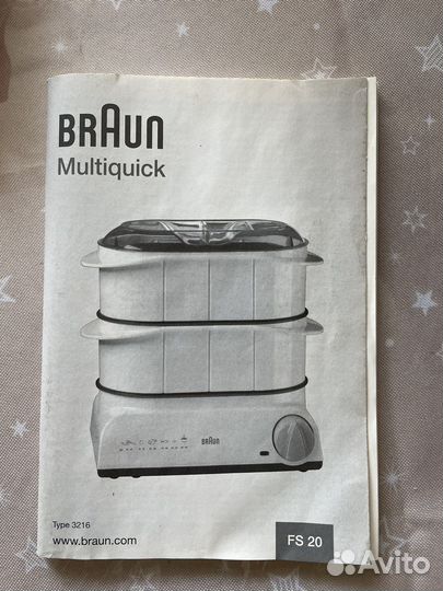 Пароварка braun multiquick