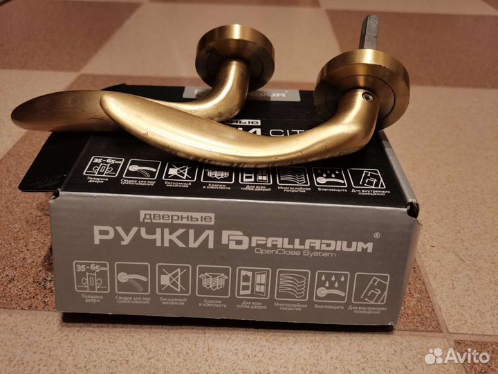 Дверные ручки, насосы