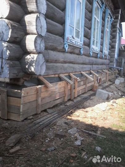 Подьем Домов