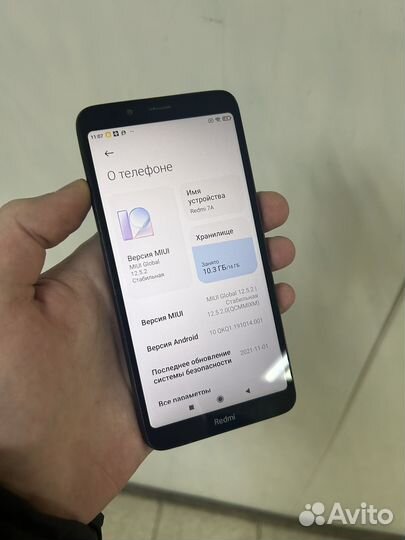 Xiaomi Redmi 7A, 2/16 ГБ