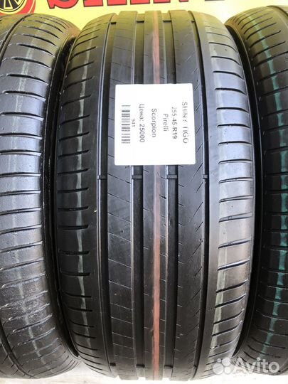 Pirelli Scorpion 255/45 R19 100V
