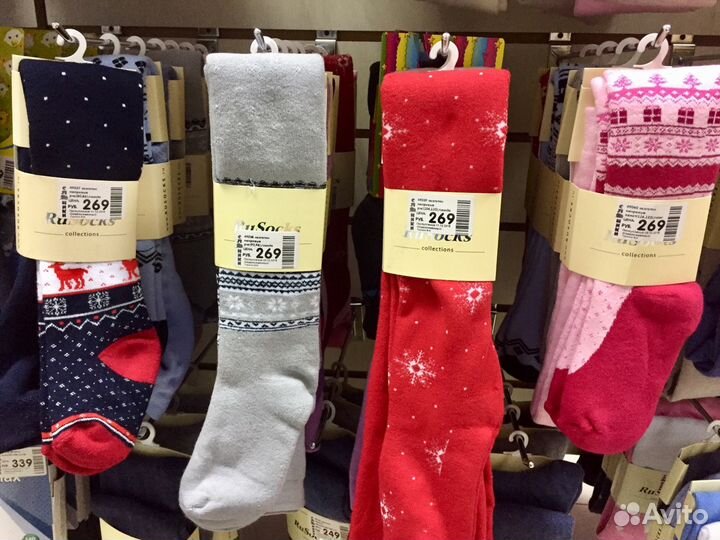 Колготки махровые