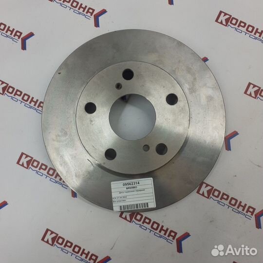 Диск тормозной передний toyota camry