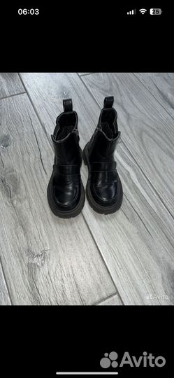 Ботинки на девочку 26