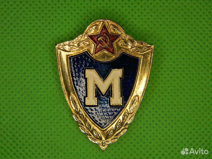 Знак мастер легкий отличный