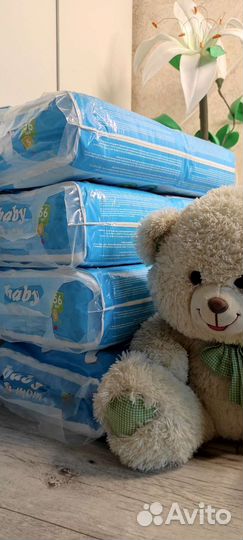 Памперсы подгузники для детей (11-25кг)