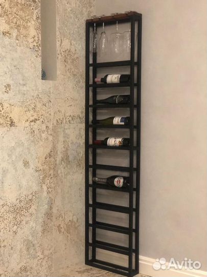 Стойка для винных бутылок