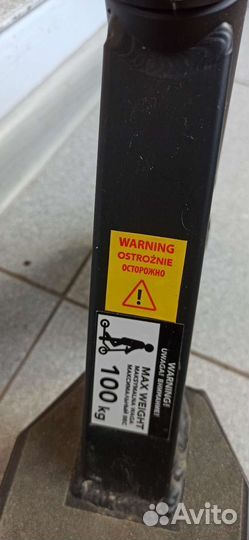 Самокат взрослый