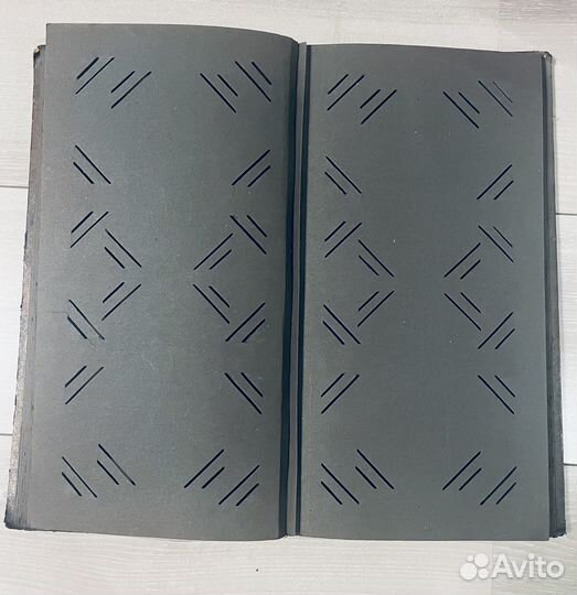 Альбом для открыток, дореволюционный