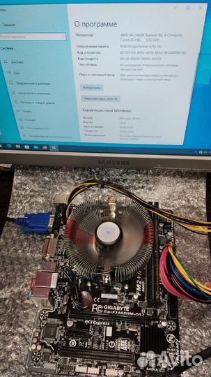 Материнская плата с процессором комплект