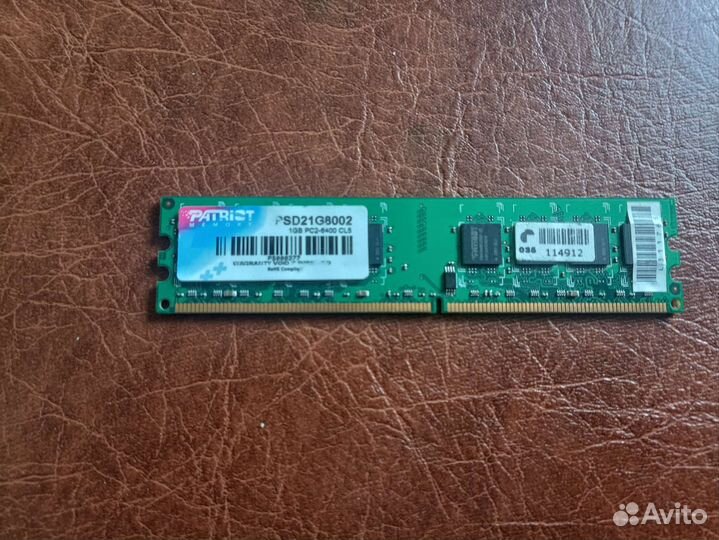 Материнская плата am2 комплект