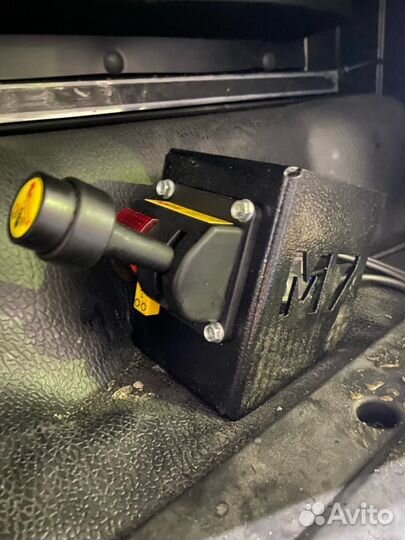 Гидрофикация тягачей установка