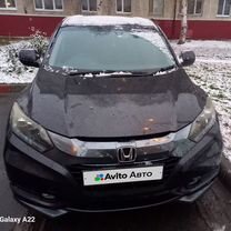 Honda Vezel 1.5 AMT, 2014, 184 000 км, с пробегом, цена 1 550 000 руб.