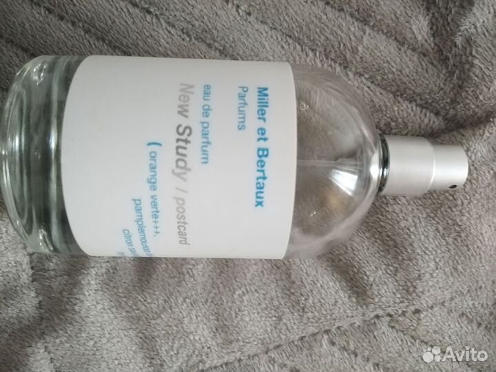 Миллер Бертаукс Нью Стади