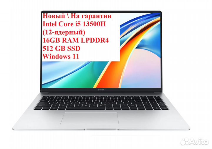 Ноутбук honor Magicbook X16 2024 Pro i5\16\512\W11