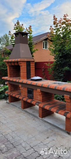 Мангал барбекю