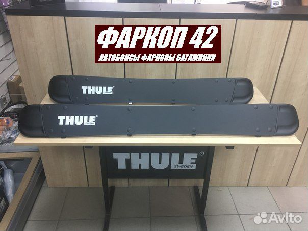 Фейринг (FT) Thule на крышу автомобиля
