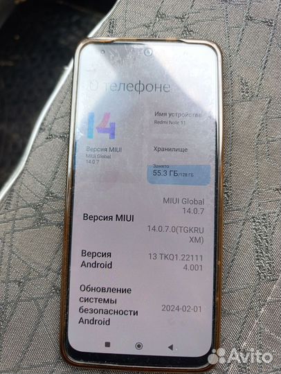 Xiaomi Redmi Note 11, 6/128 ГБ