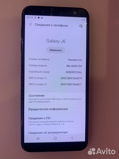 Samsung Galaxy J6 (2018), 3/32 ГБ