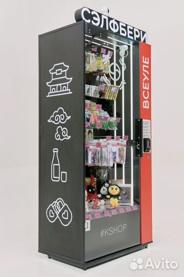 Вендинговый аппарат бизнес