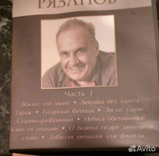 Свыше 30-ти фильмов и несколько игр, также рэп