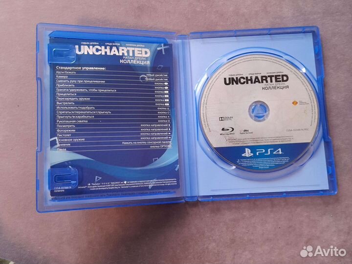 Uncharted трилогия ps4