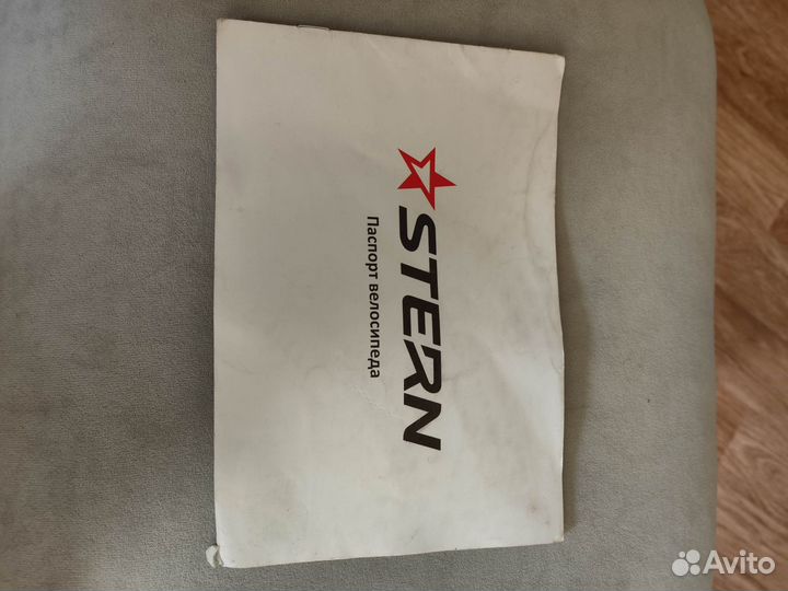 Велосипед горный Stern motion 1.0 alt 29