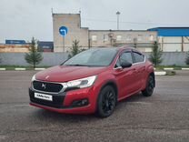 DS DS 4 1.6 AT, 2016, 109 982 км, с пробегом, цена 1 555 000 руб.