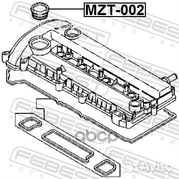 Прокладка крышки маслозаливной горловины;nissan