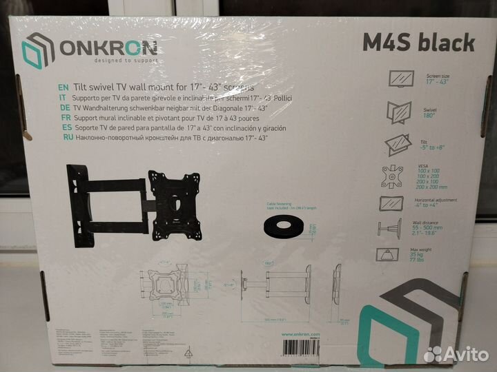 Кронштейн для телевизора Onkron Разные
