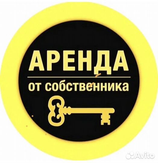 Подбор квартир в посуточную аренду в г. Сысерть