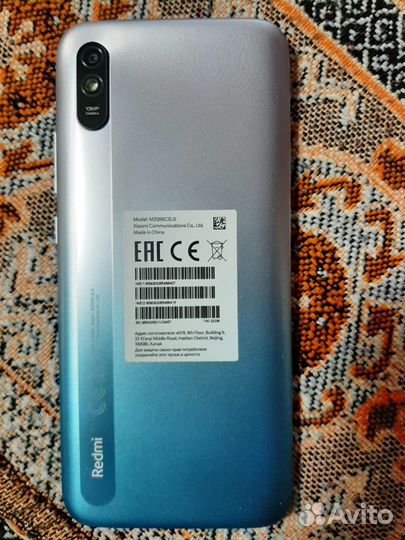 Xiaomi Redmi 9A, 2/32 ГБ