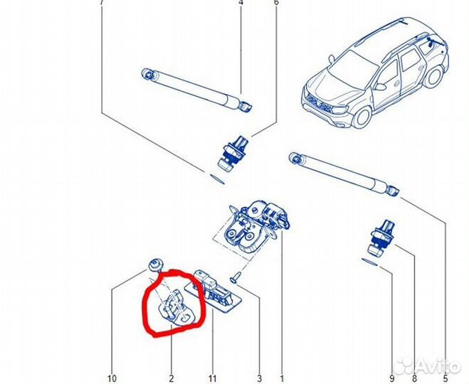 Ответная часть замка двери Renault Duster HJD