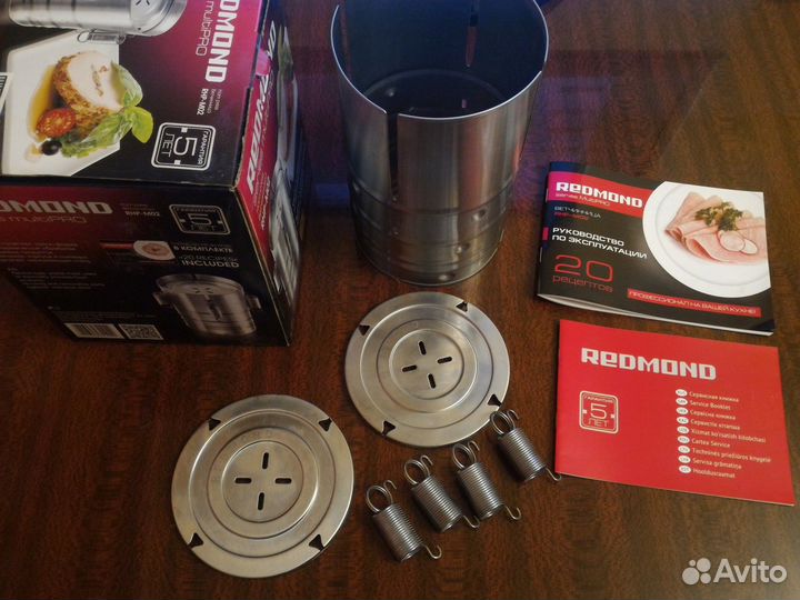 Ветчинница редмонд RHP 01