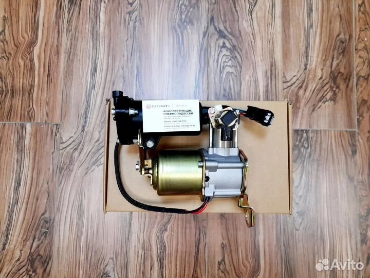 Компрессор Toyota Land Cruiser Prado 150 new