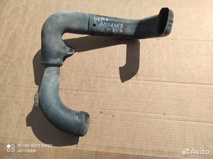 Патрубок воздушного фильтра Geely Emgrand EC7