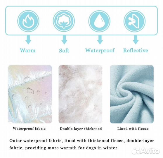 Комбинезон для собаки 35 см