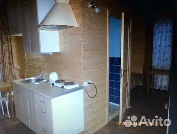 Посуточная аренда дома