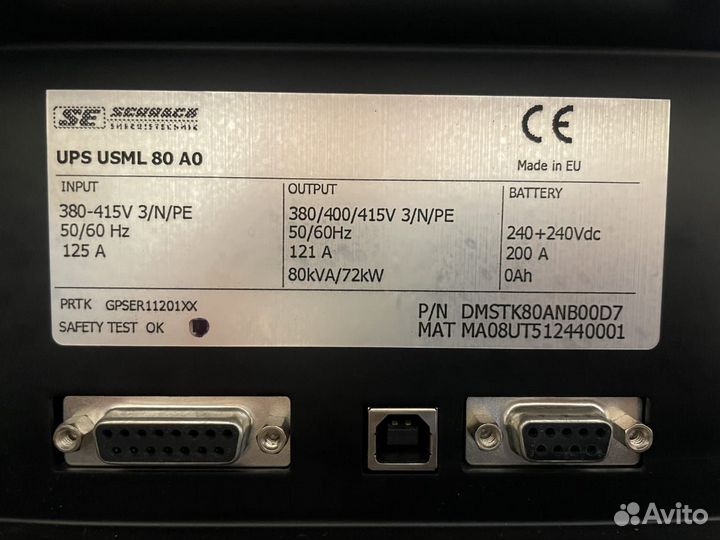 Ибп 80ква/72квт Riello MST 80 (Италия) б/у