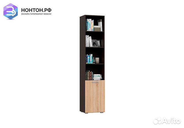 Пенал Асти №2 дуб сонома / венге