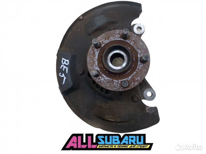 Кулак передний, ступица, цапфа передний левый