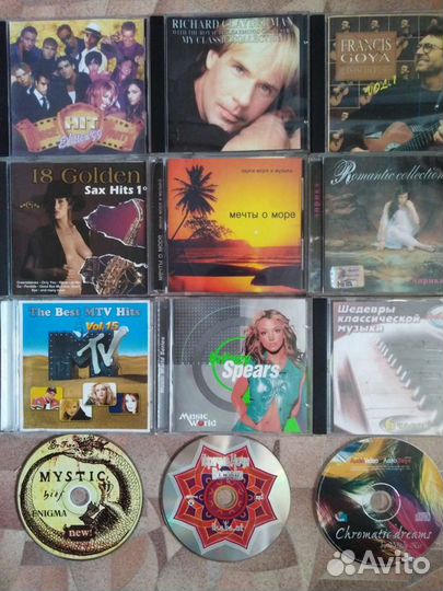 Музыка и песни на дисках