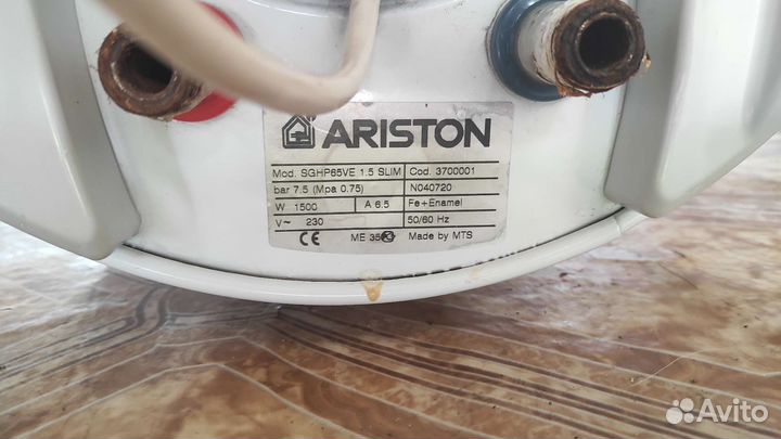 Водонагреватель Ariston 80л
