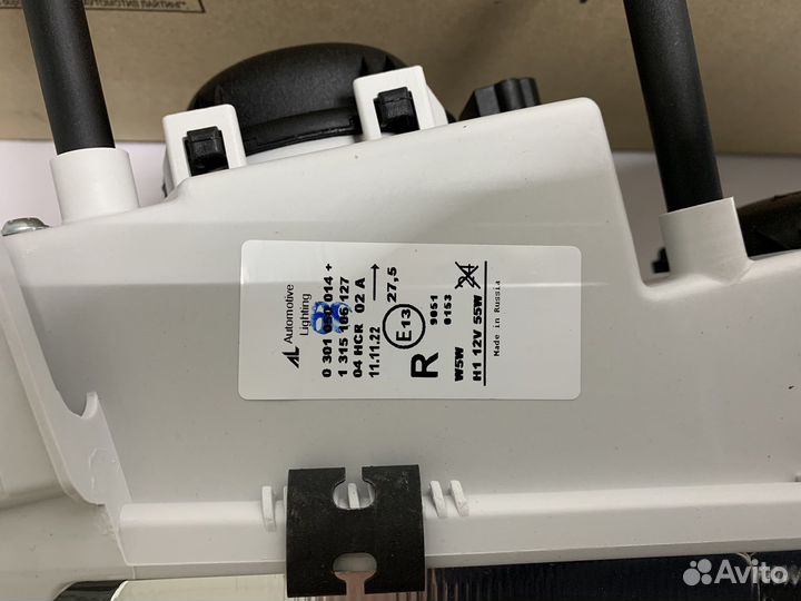 Фары передние ваз 2110 Завод