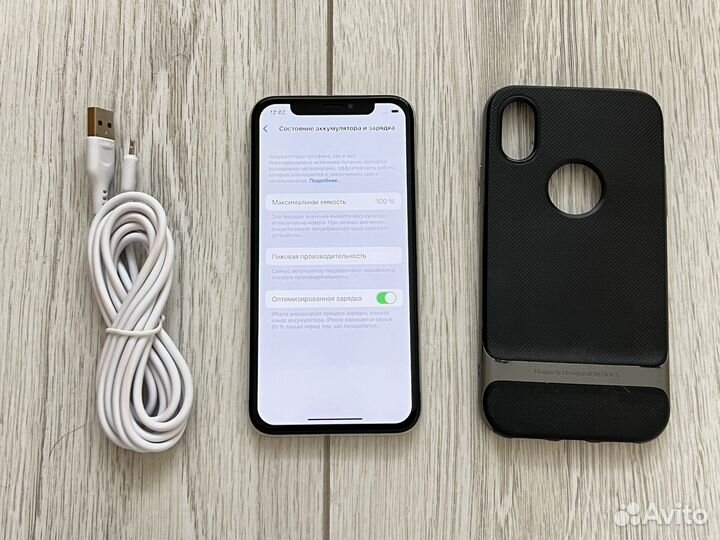 iPhone X, 256 ГБ